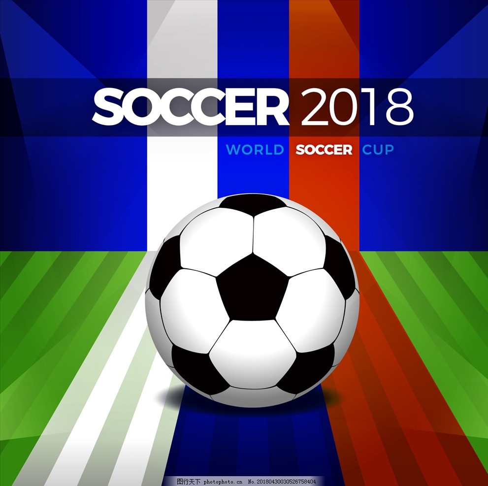 遭遇绑架 遭遇绑架