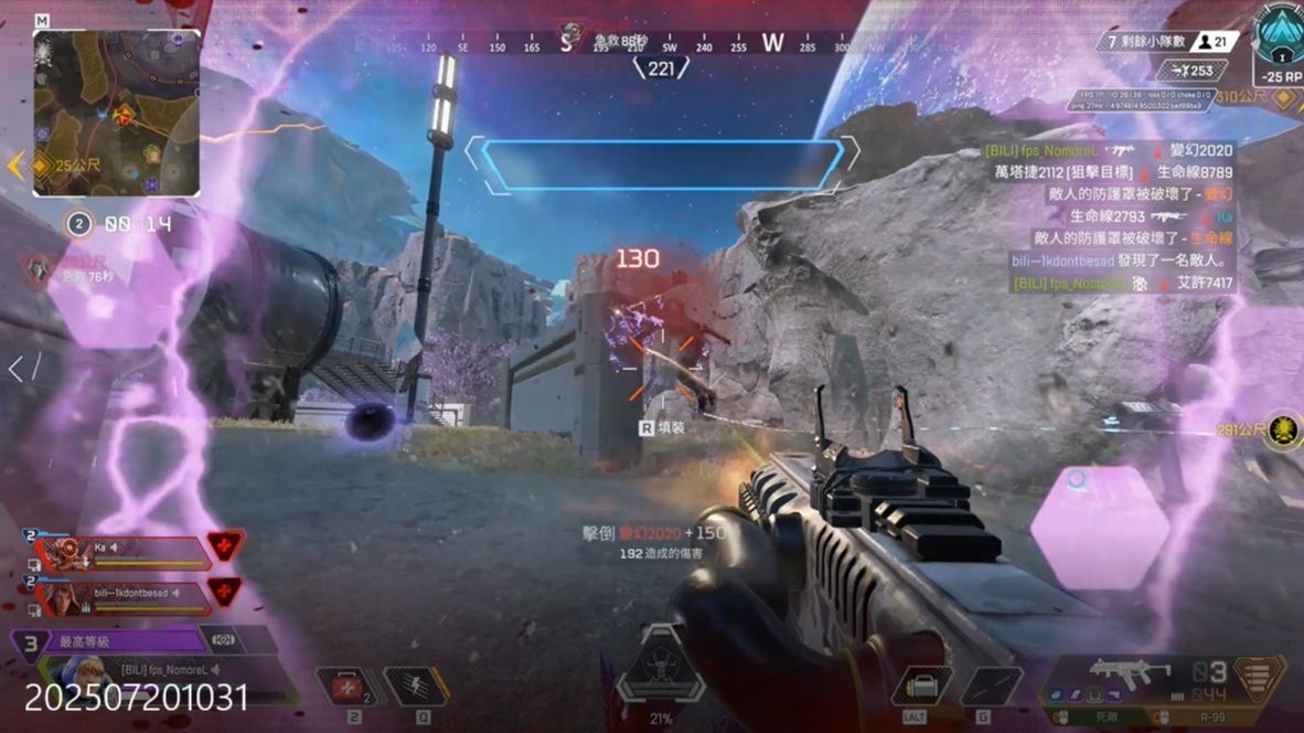 处在争冠版 处在争冠版