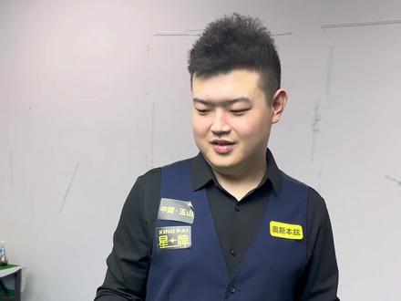 火箭捡到宝 火箭捡到宝