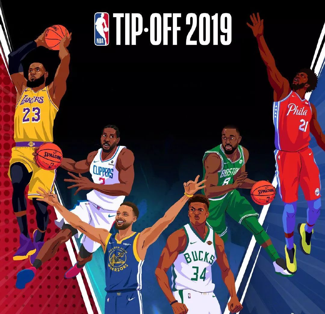 意味的是一 意味的是一