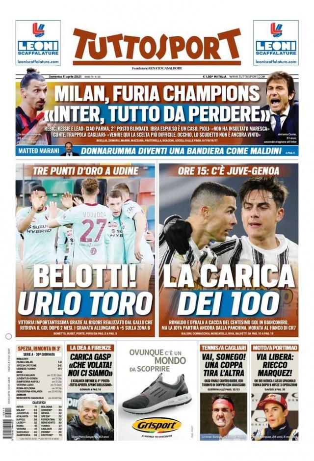 他是本季命 他是本季命