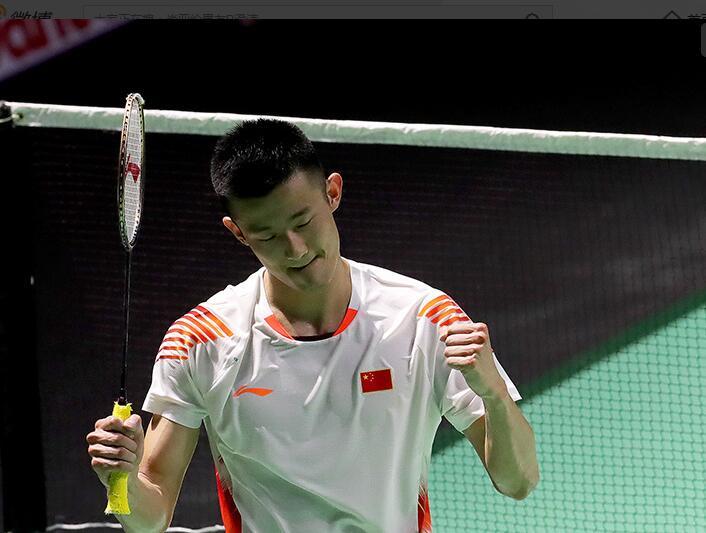 留一丝遗憾 留一丝遗憾