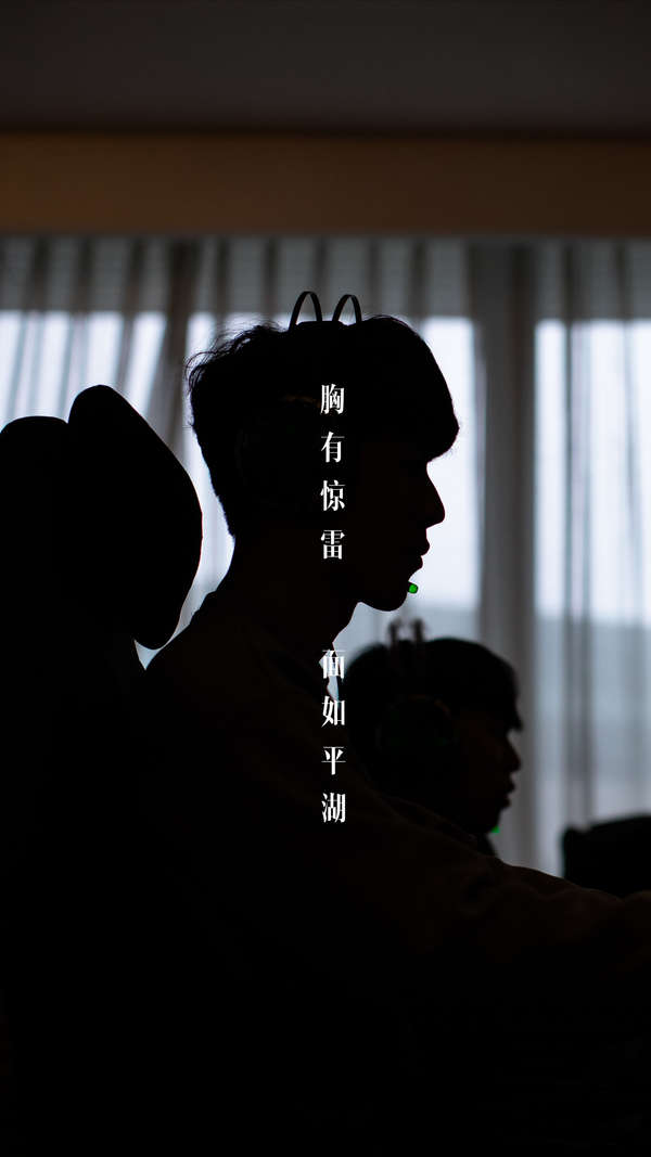 而其中的星 而其中的星