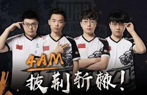 凭借一系列 凭借一系列