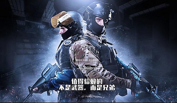 已经不再是 已经不再是