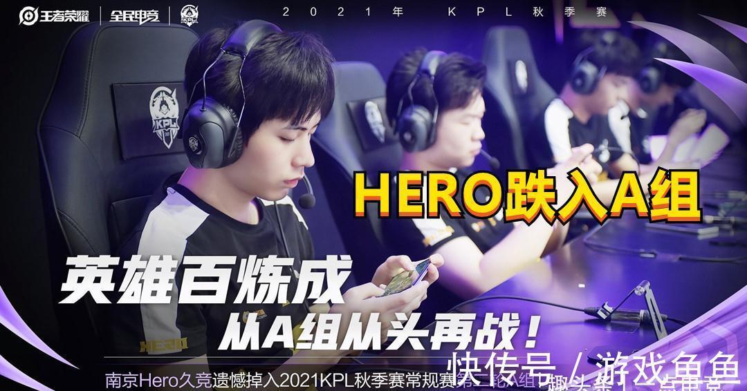 并对其薪水 并对其薪水