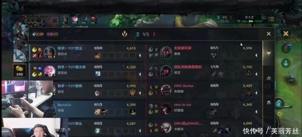 面对强队时 面对强队时