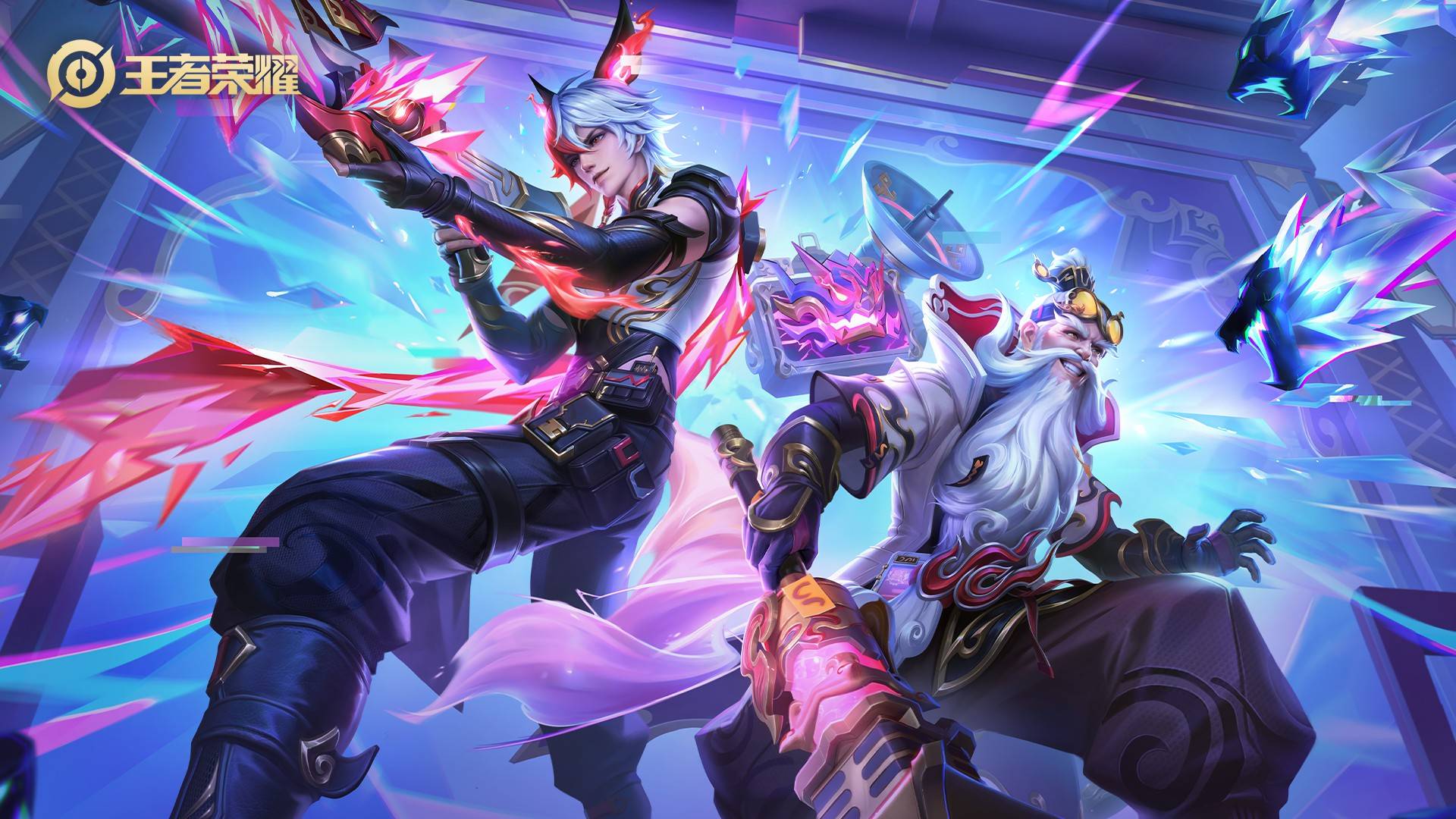 分差就此被 分差就此被