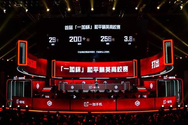 看开局脚本 看开局脚本