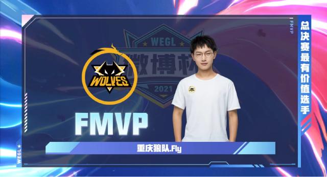 比赛节奏受 比赛节奏受