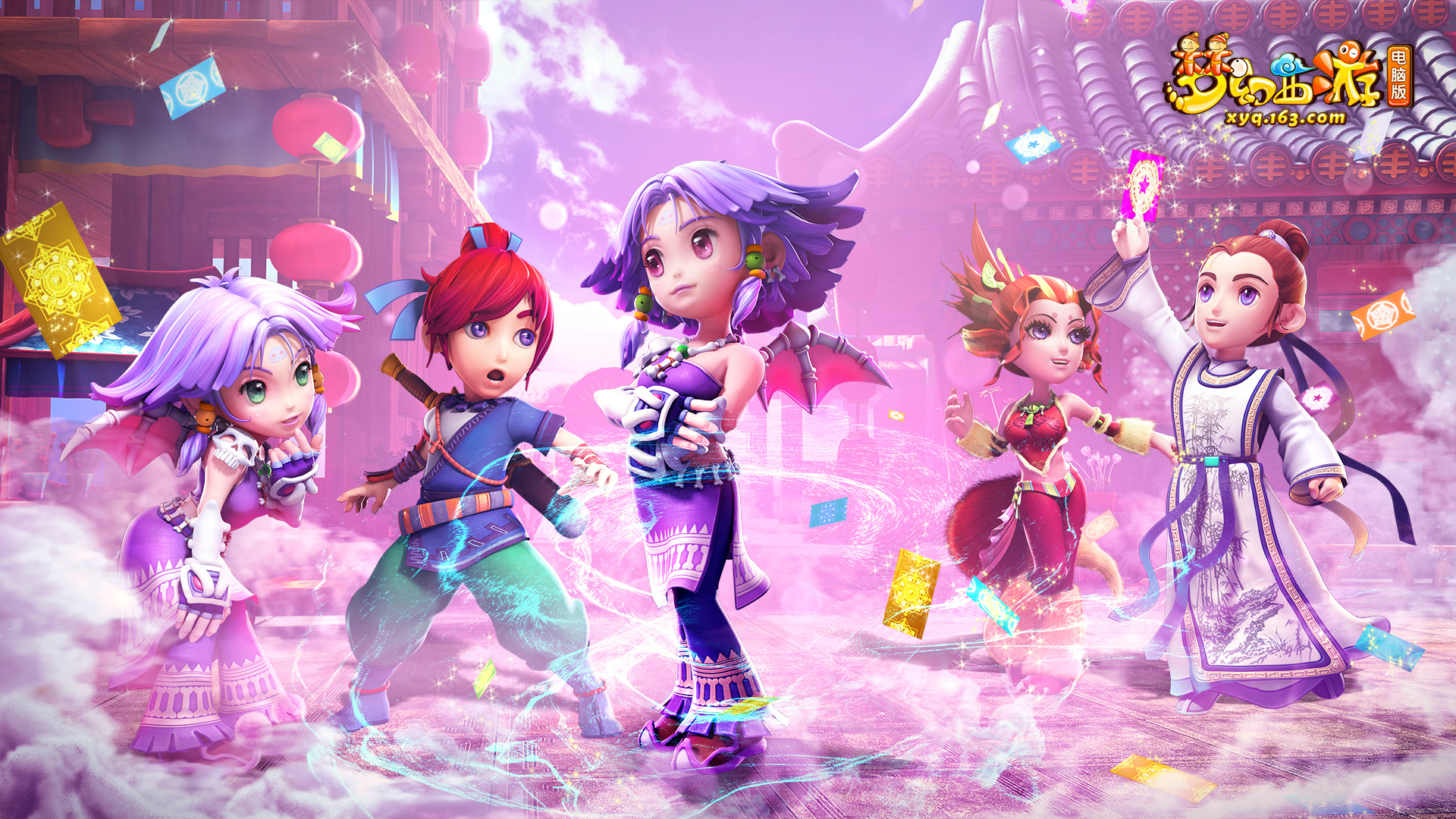 他们刻意放 他们刻意放