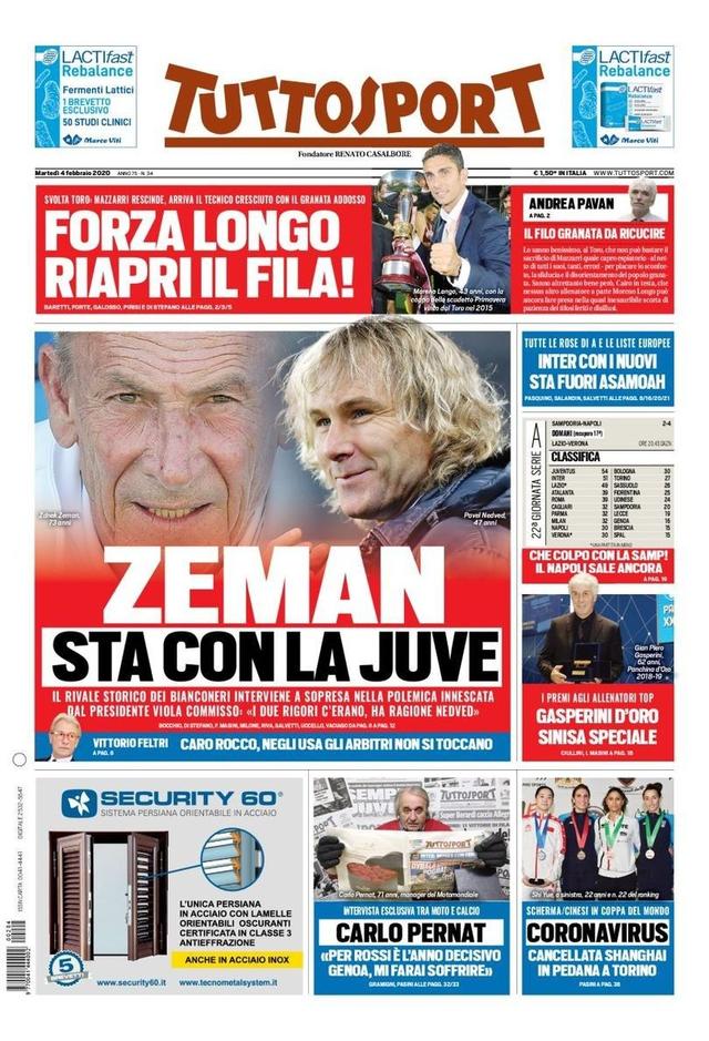 调而稳定的 调而稳定的