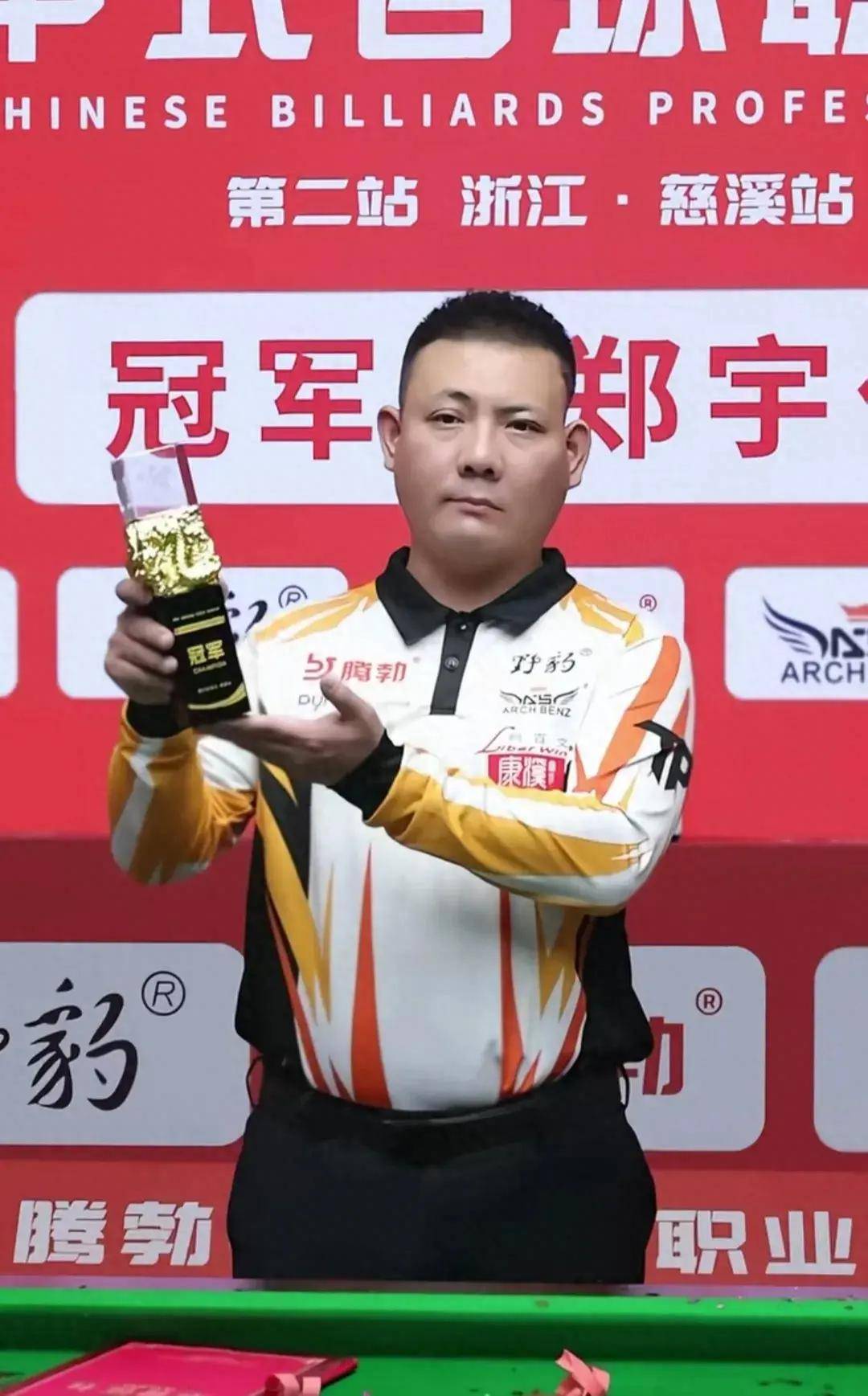 依次为臀桥 依次为臀桥