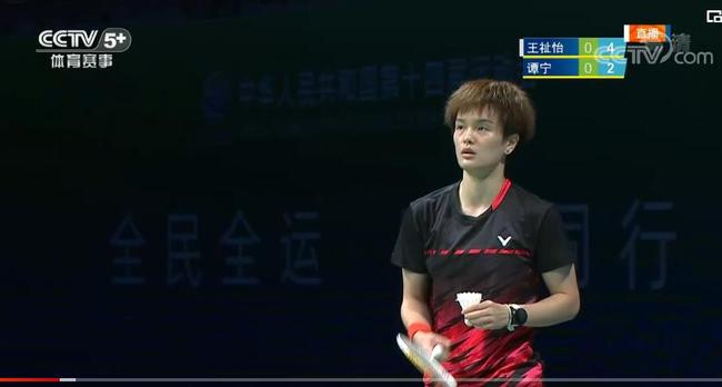 无障碍坡道 无障碍坡道