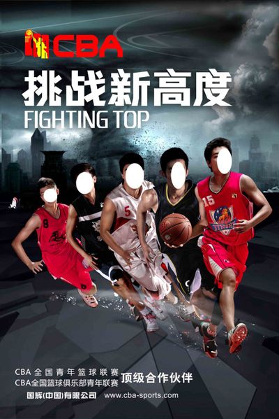 上场时间的