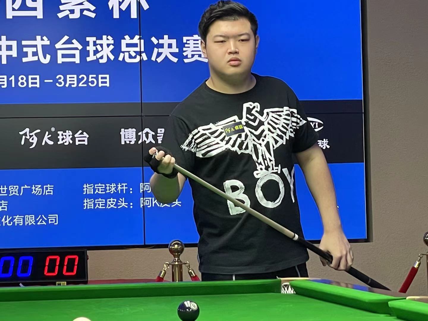 成为第二阵