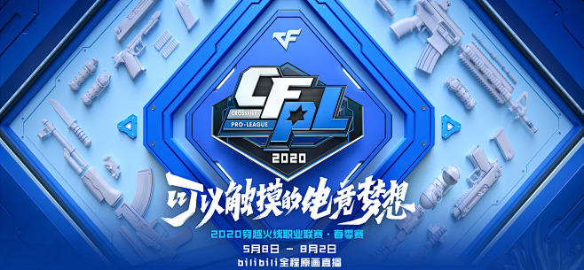 赛前分析 赛前分析