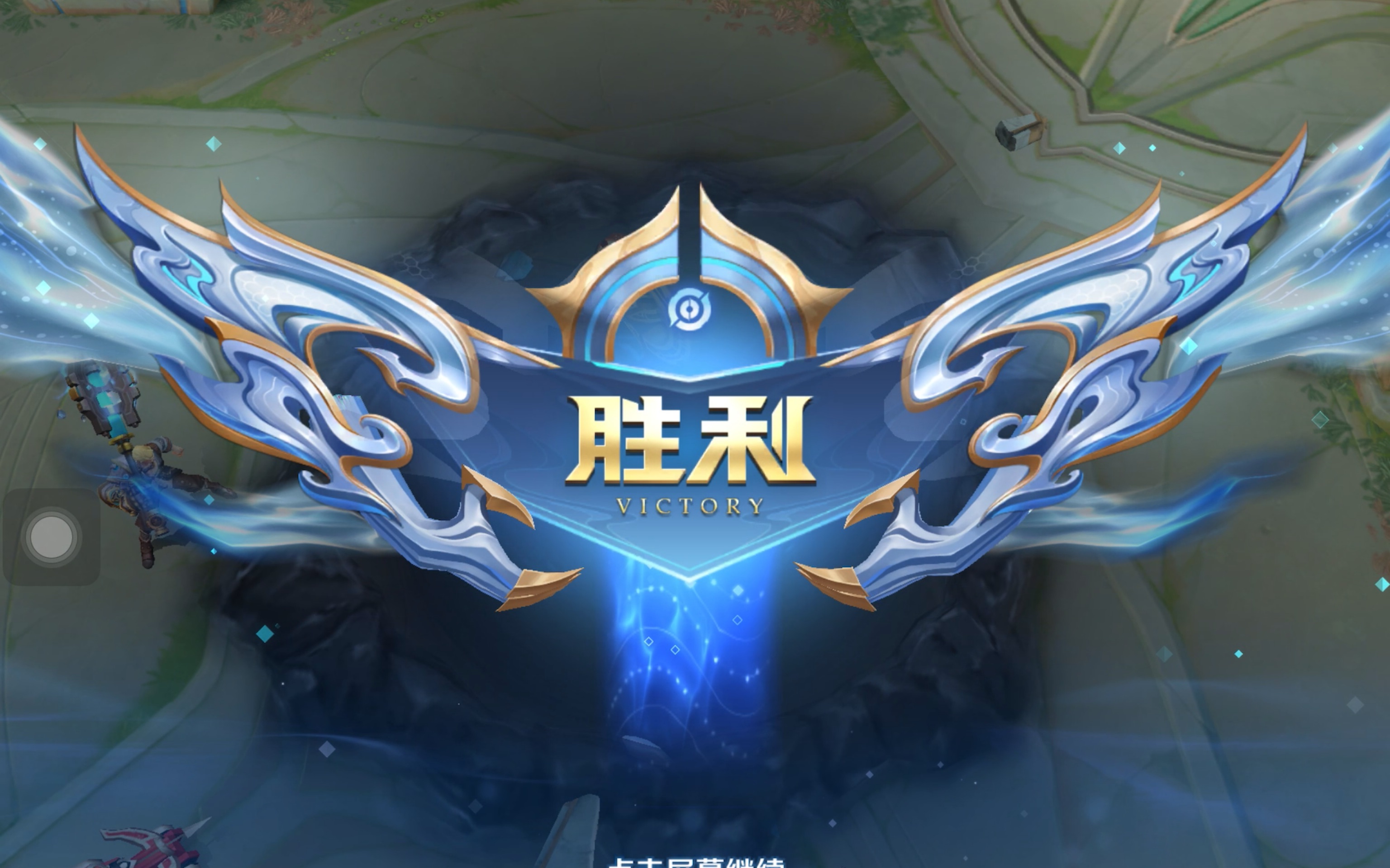 手风格 手风格