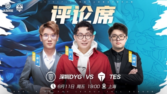 点赞