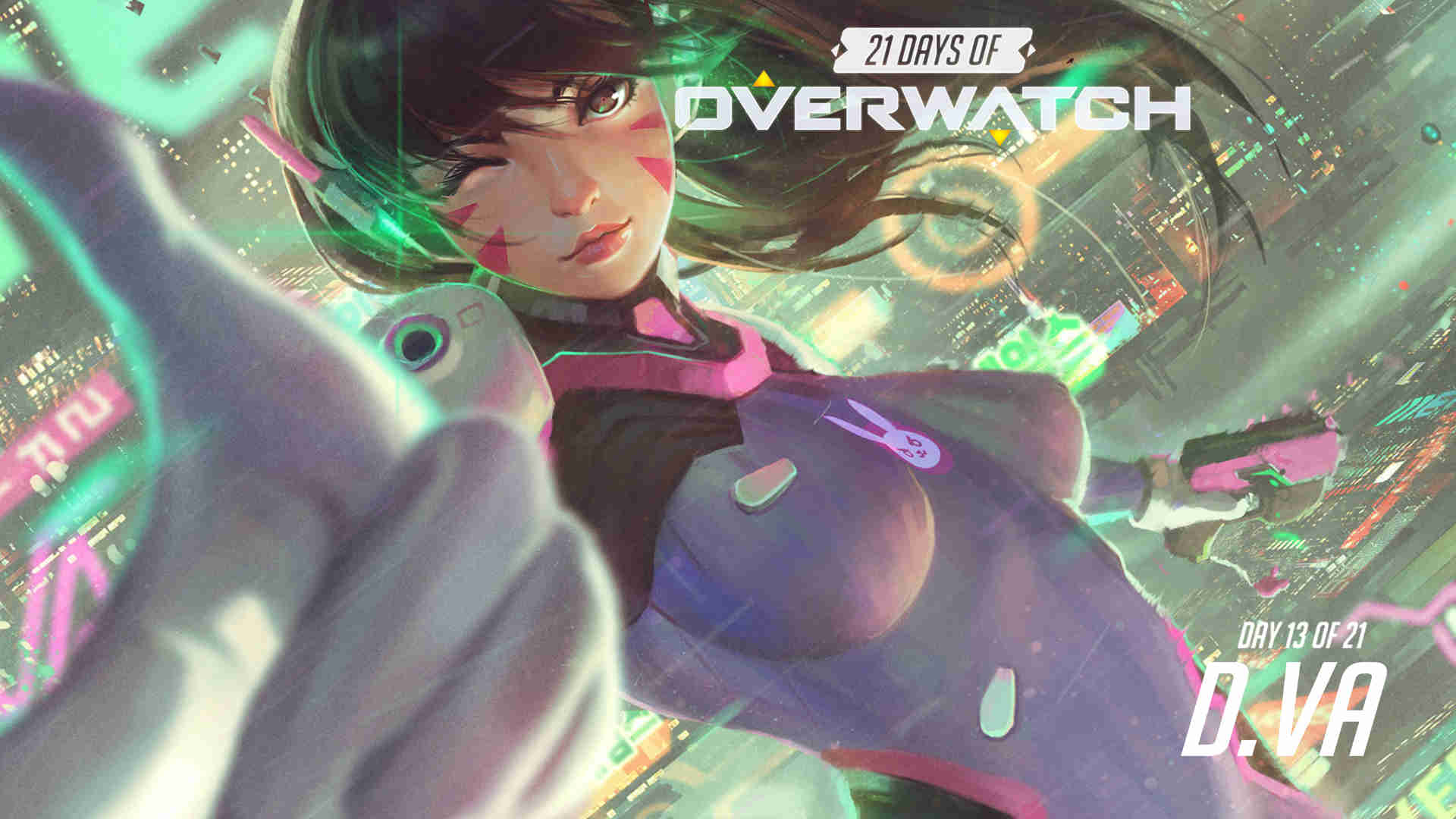 扣篮秀