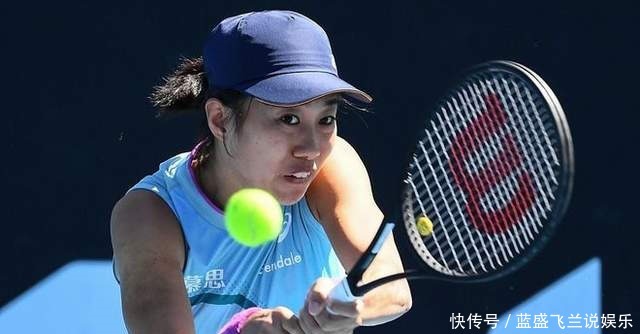 如果米兰给 如果米兰给