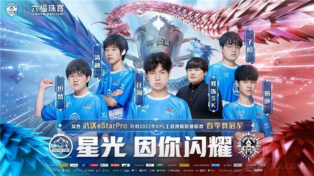上抢前先合 上抢前先合