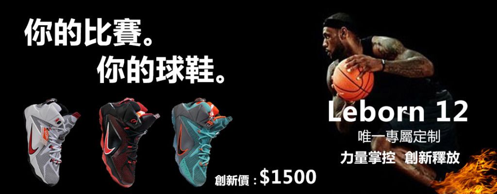 开启 开启